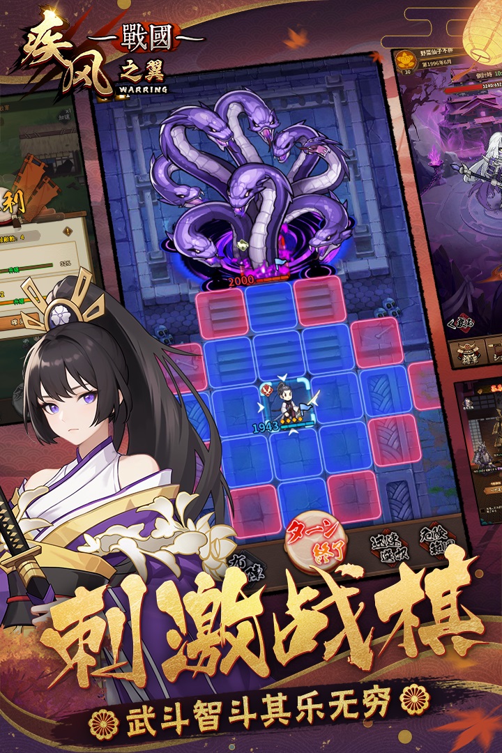 应用截图4