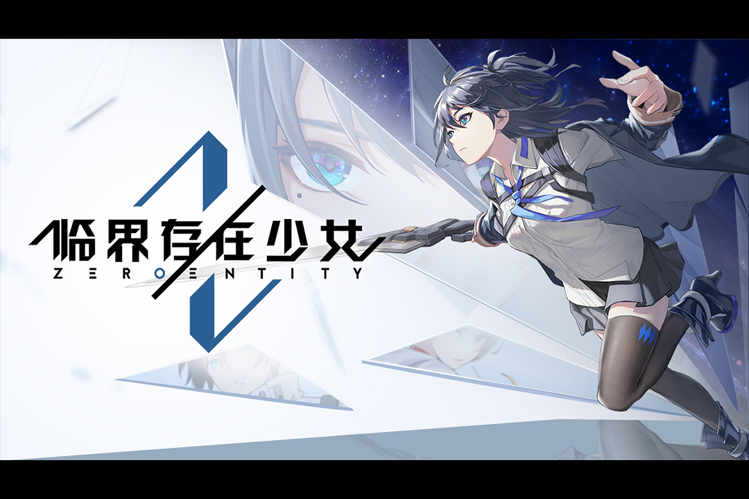 应用截图1