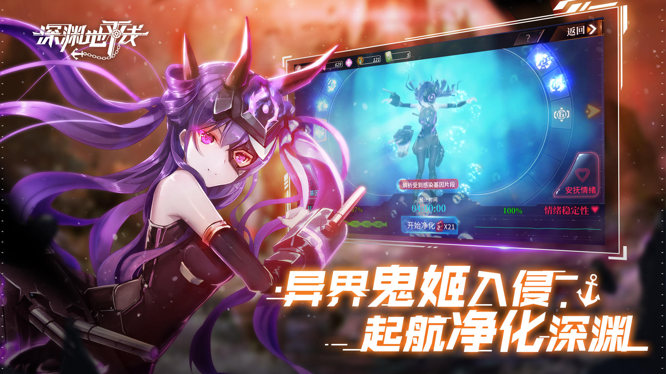 應用截圖4