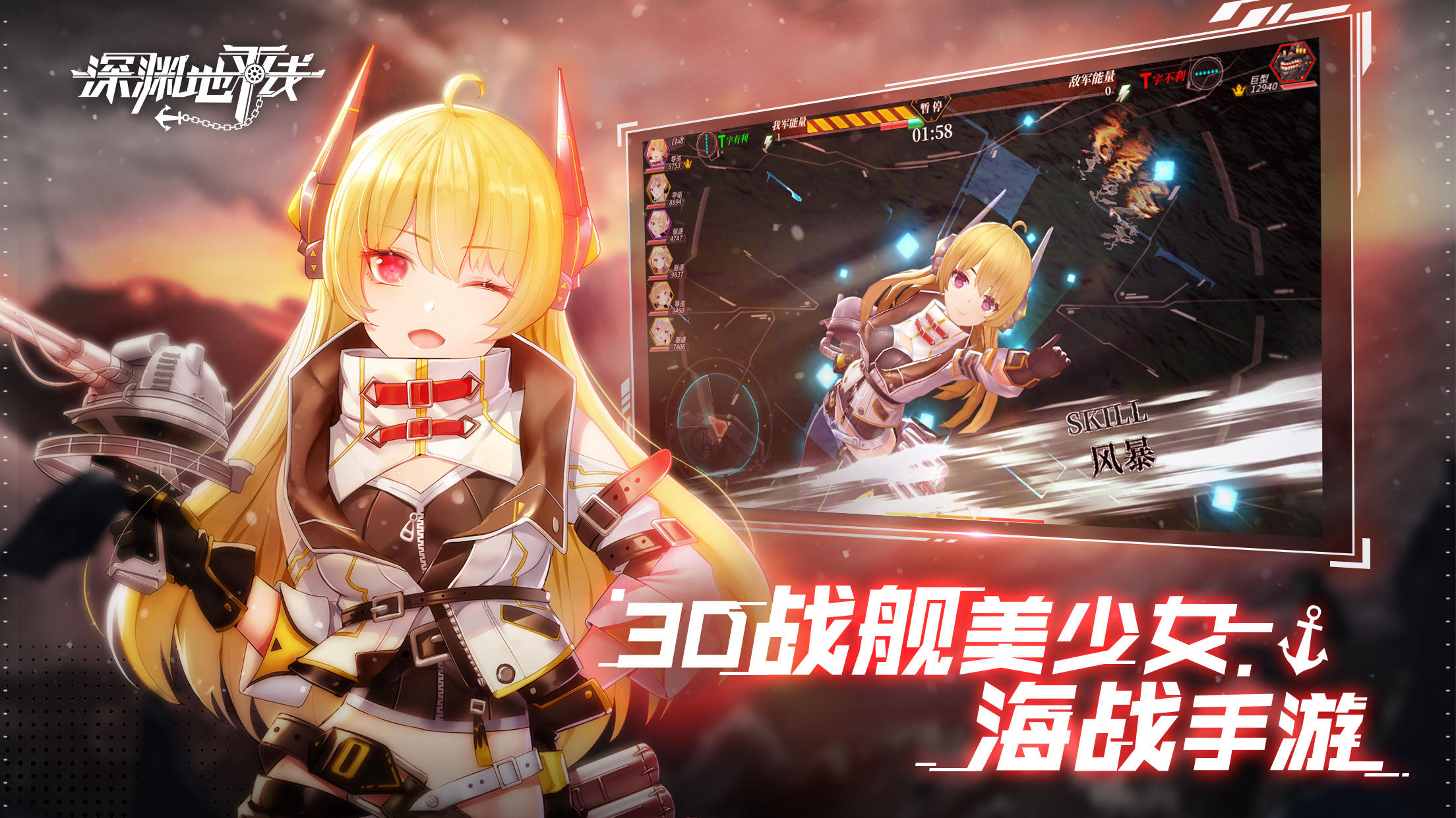 應用截圖5