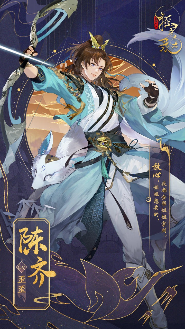 應(yīng)用截圖2