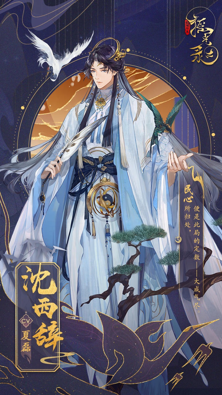 應(yīng)用截圖4