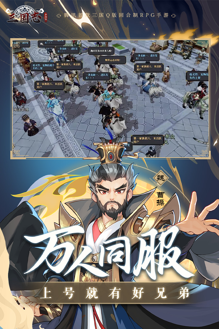 應用截圖1
