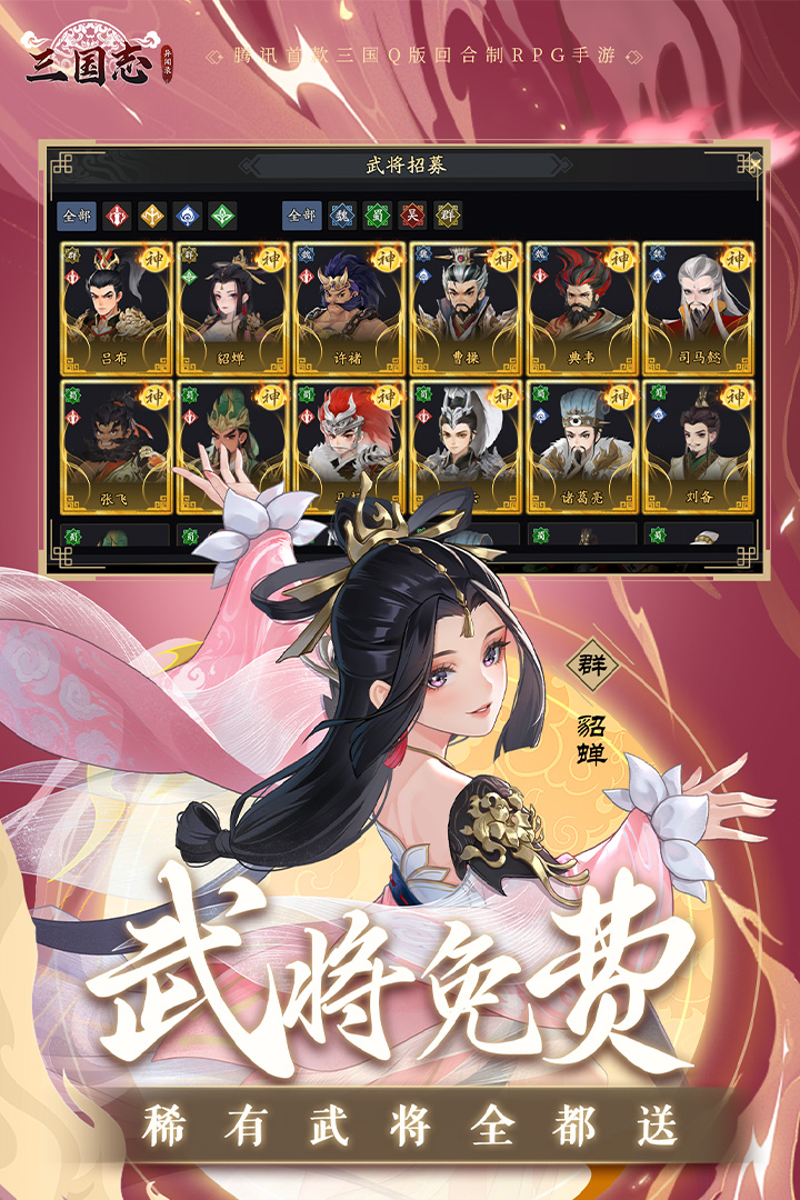 應用截圖5