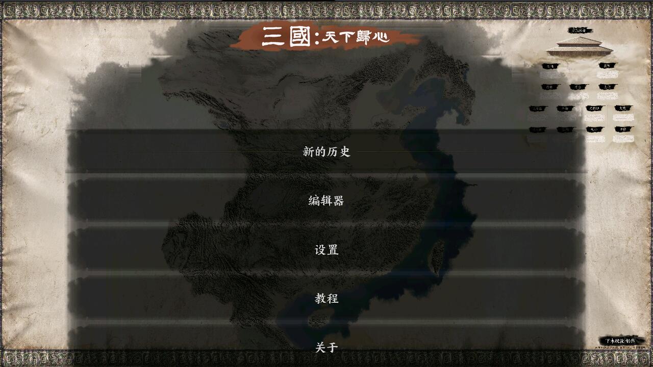 應(yīng)用截圖1