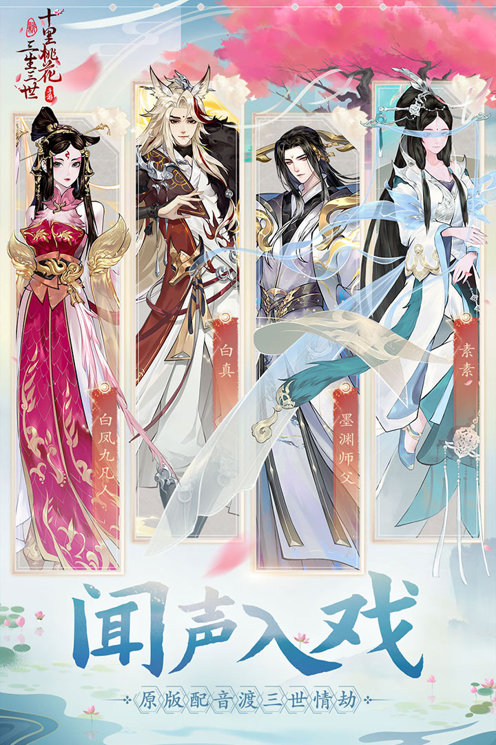 應用截圖3