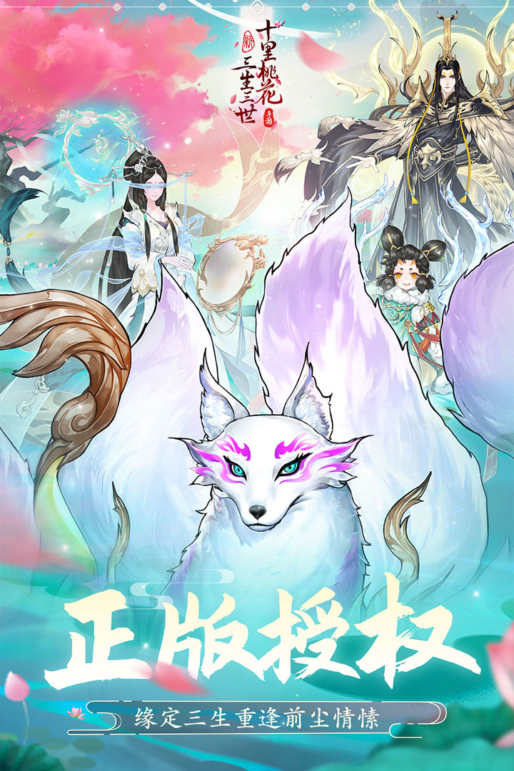 應用截圖1