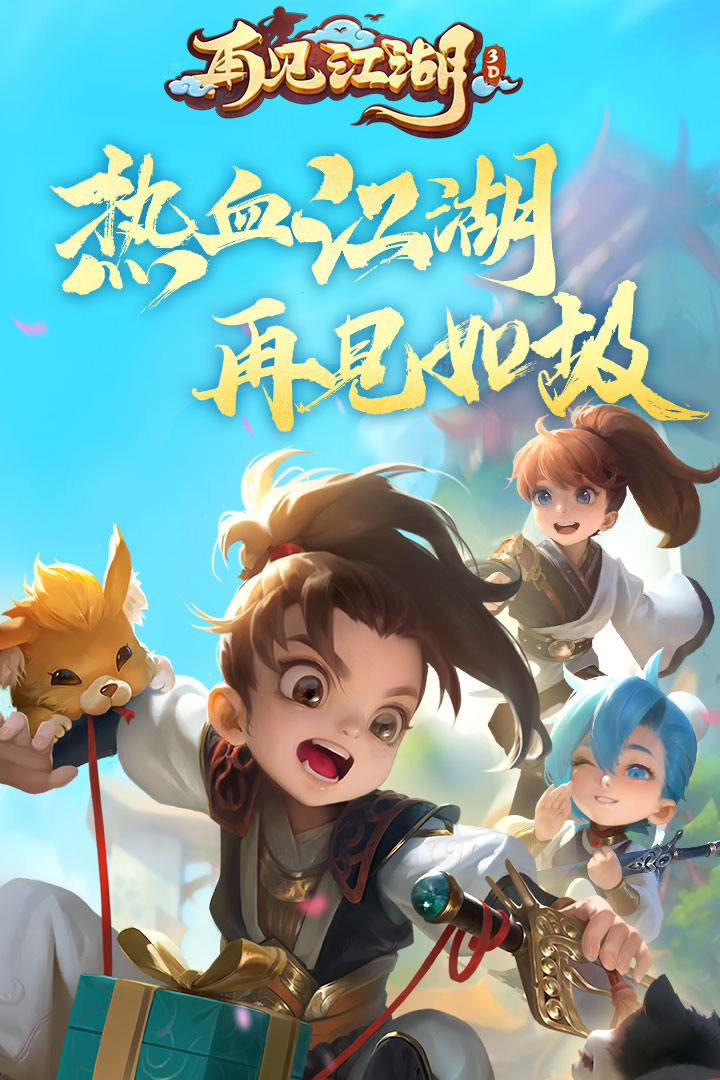 应用截图1