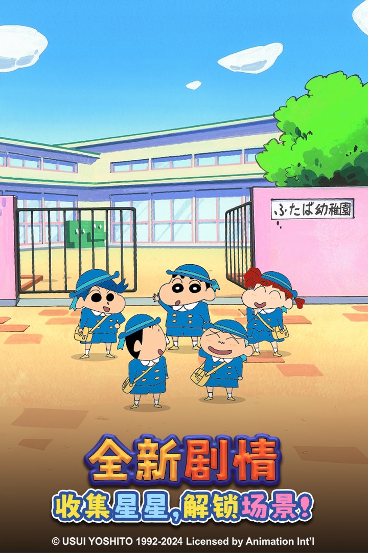 應(yīng)用截圖4