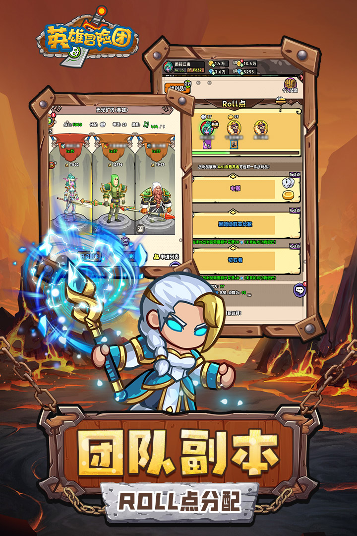 应用截图2