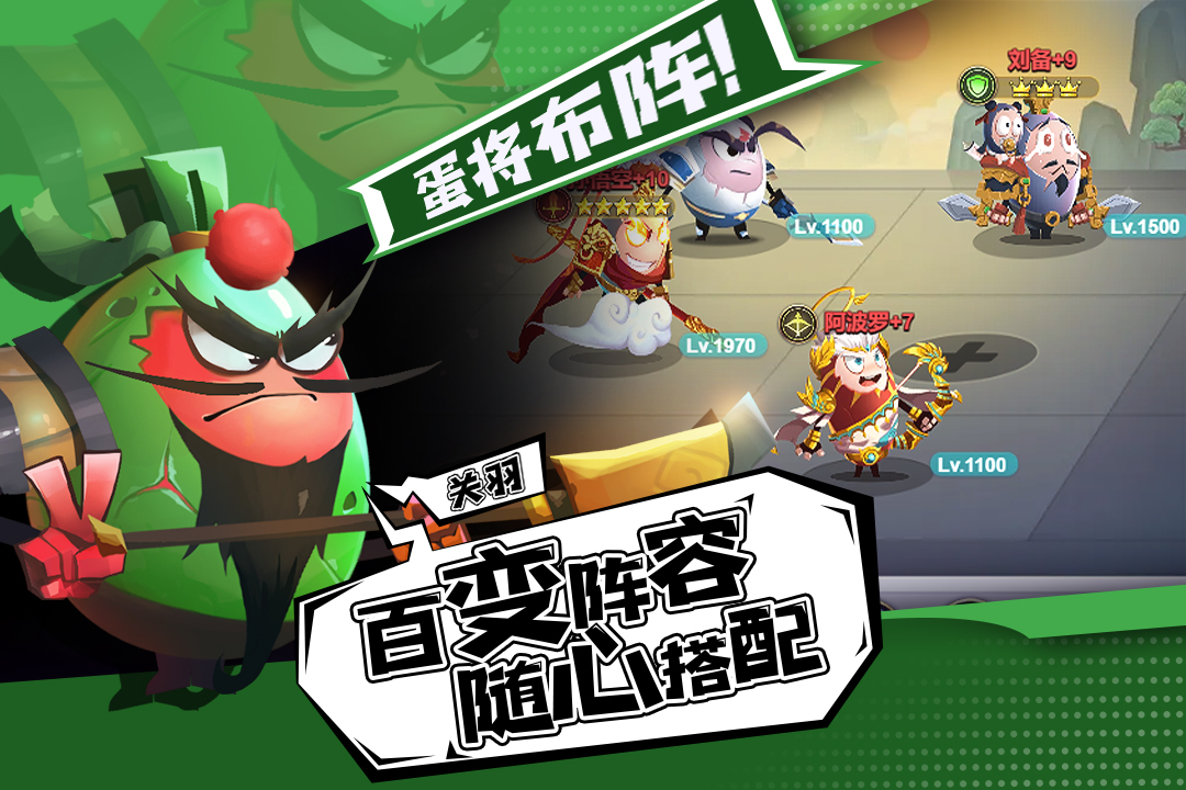 应用截图3