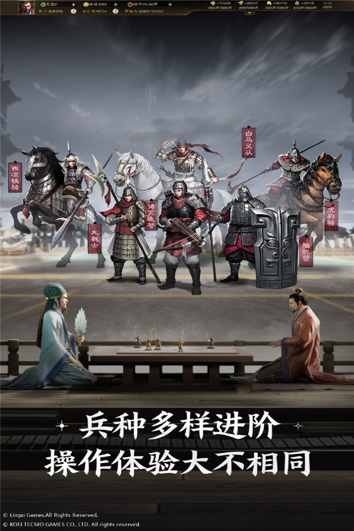 應(yīng)用截圖3