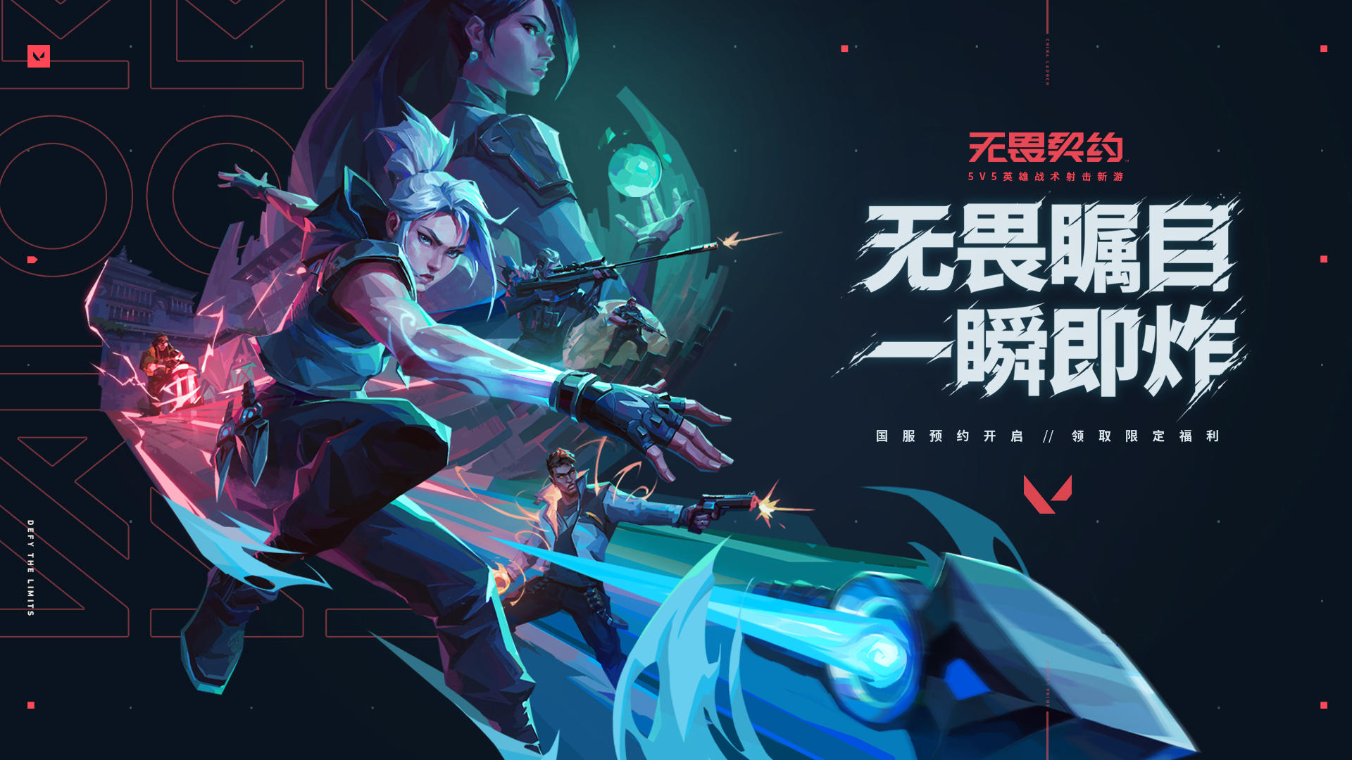 應用截圖3