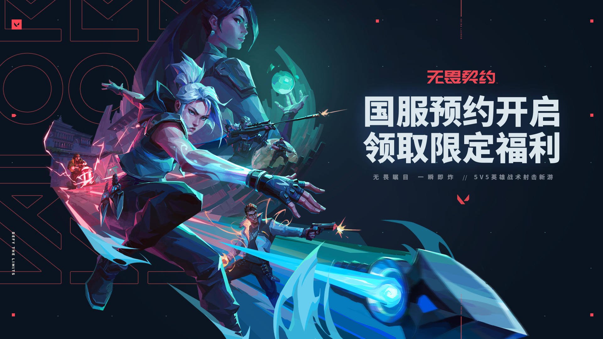 應用截圖2