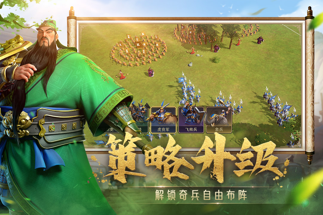 應(yīng)用截圖2