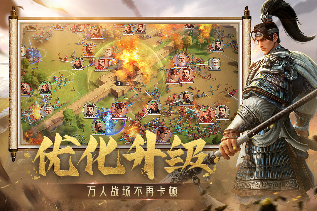 應(yīng)用截圖1