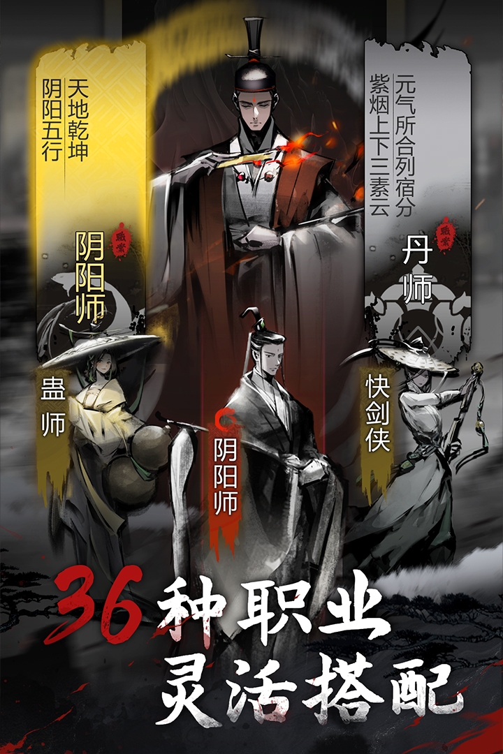 應(yīng)用截圖2
