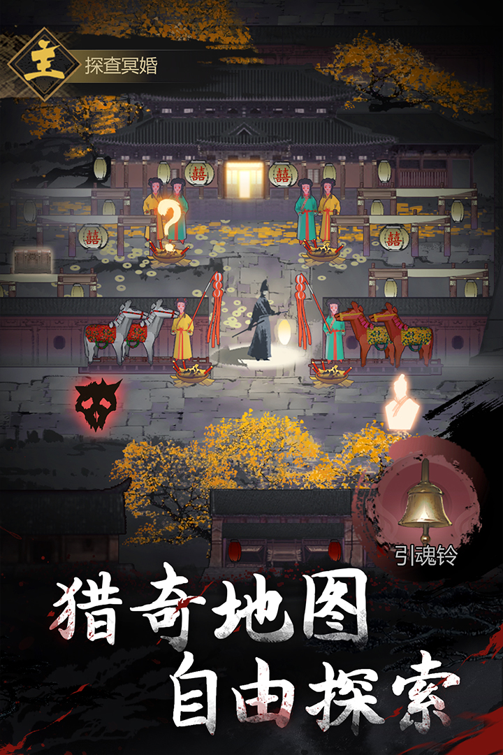 應(yīng)用截圖1