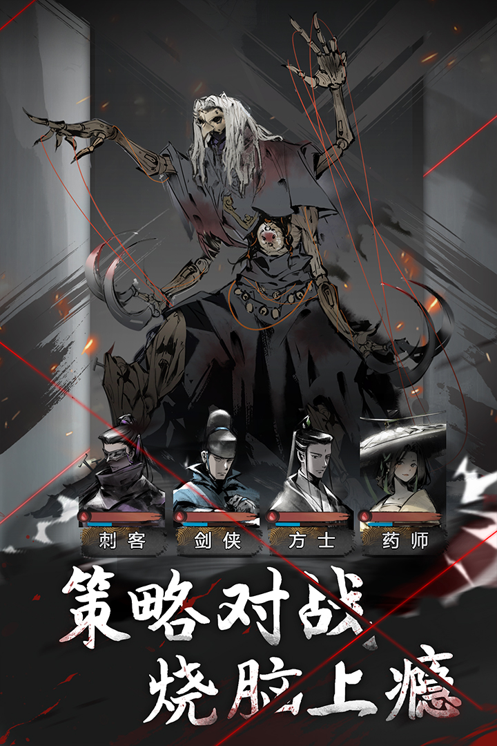 應(yīng)用截圖5