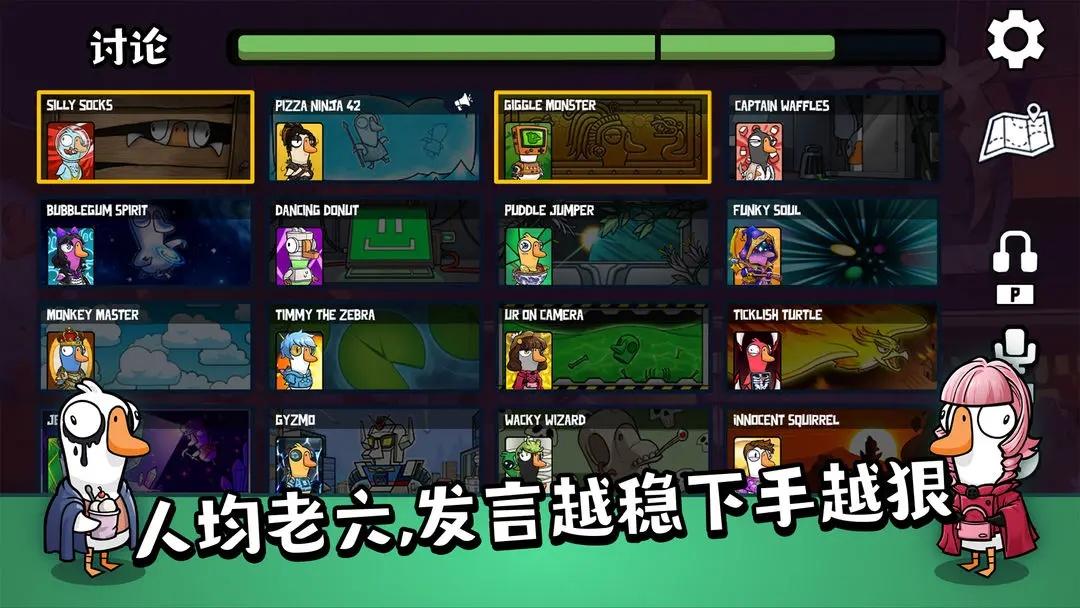 應(yīng)用截圖2