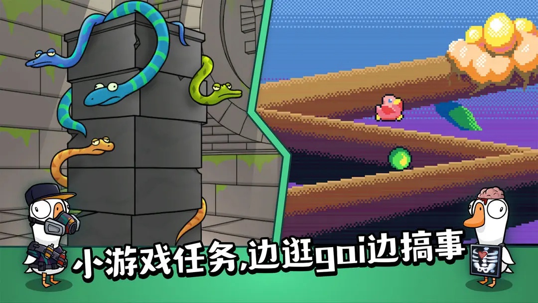 應(yīng)用截圖3