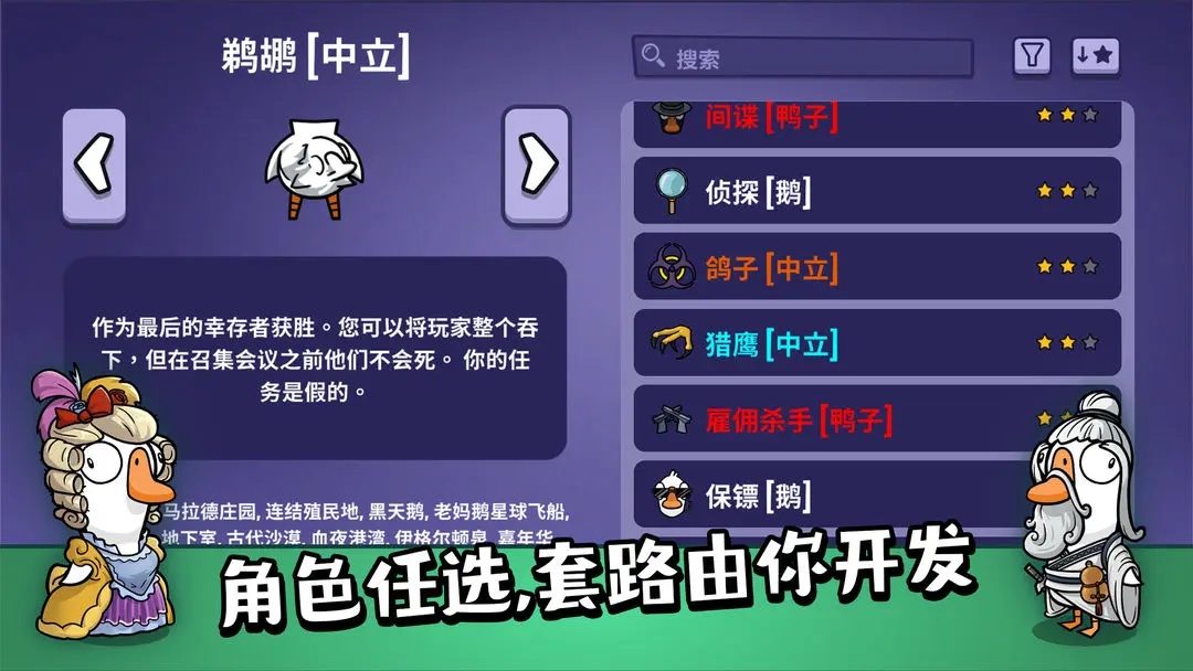 應(yīng)用截圖4
