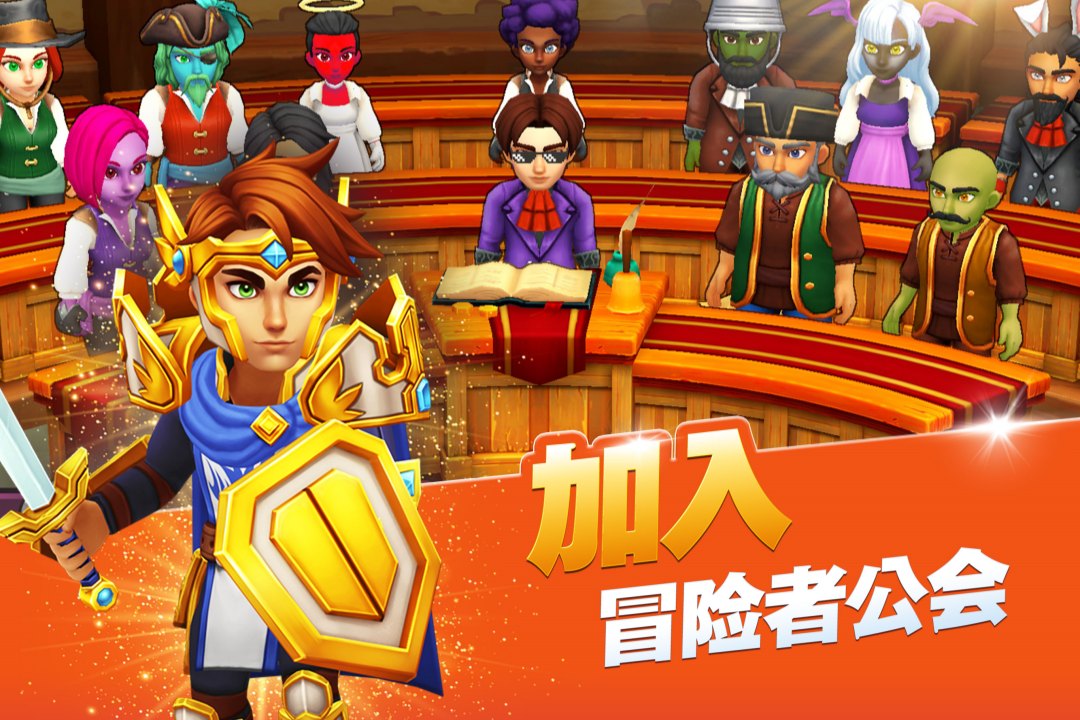 应用截图5