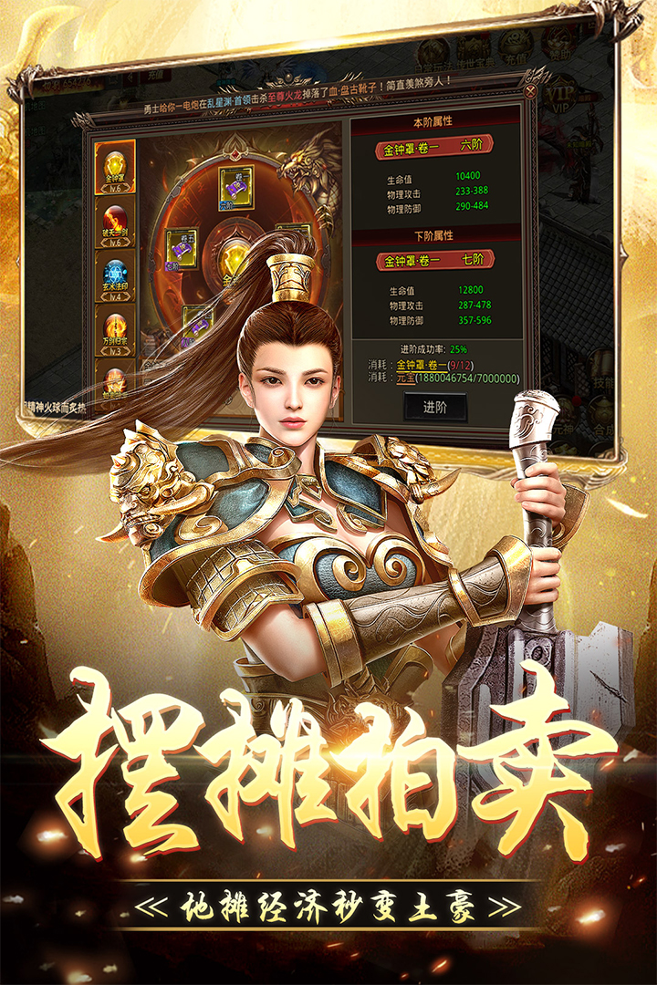 應用截圖5