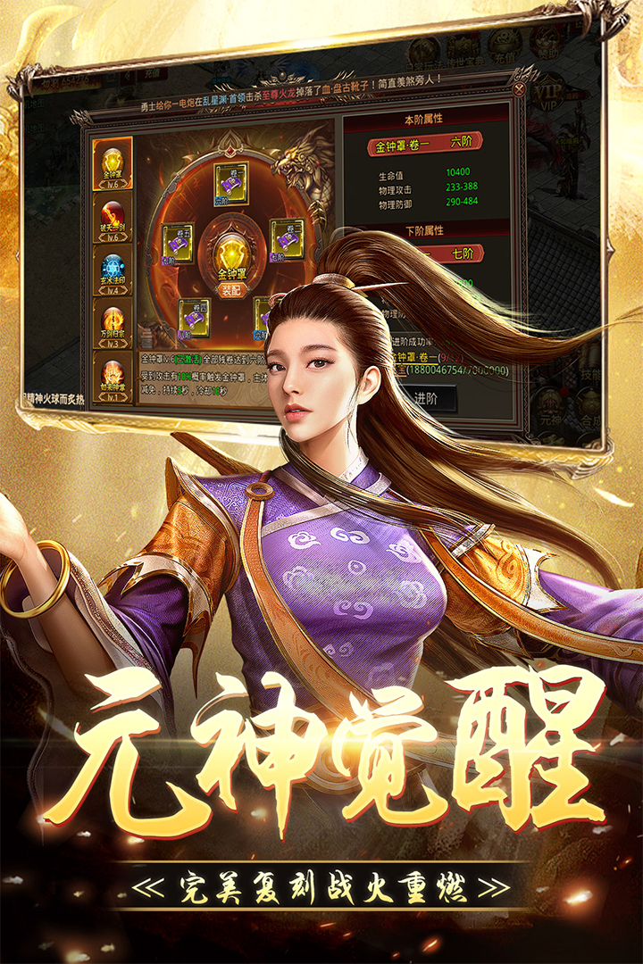 應用截圖2