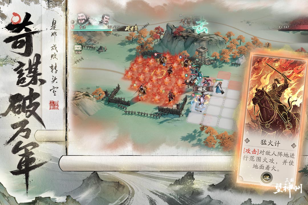 應(yīng)用截圖4