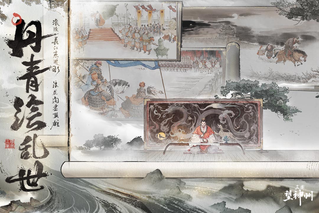 應(yīng)用截圖2
