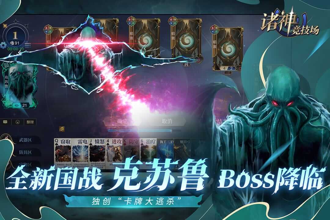 应用截图5
