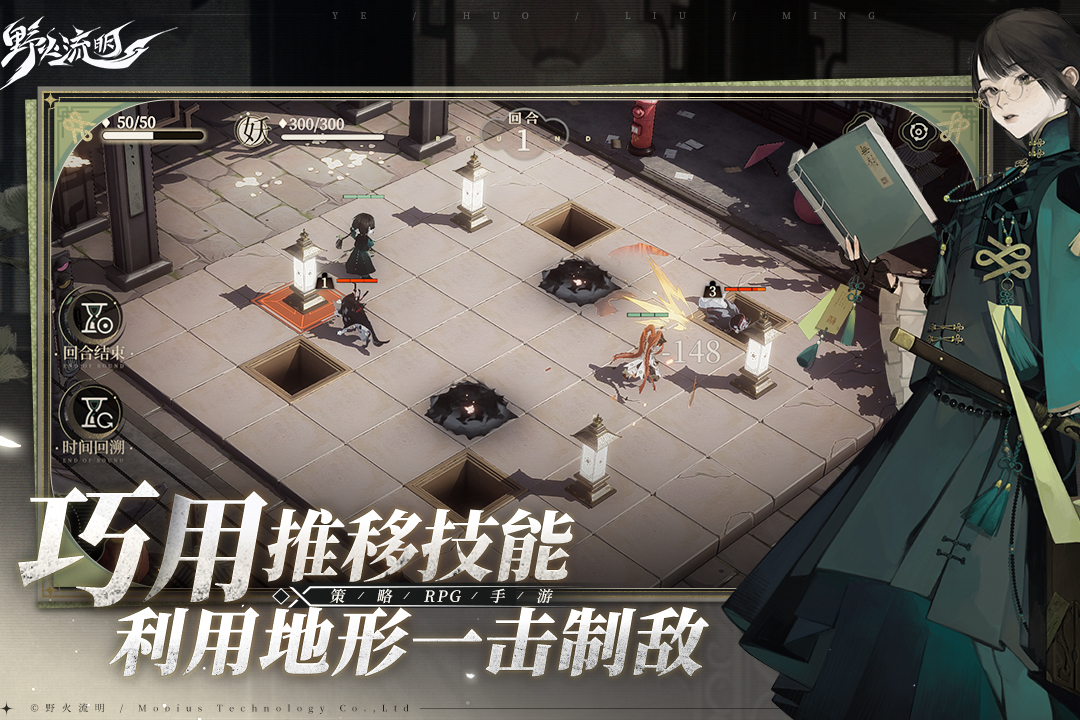 應(yīng)用截圖1