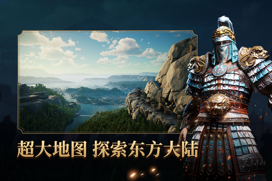 應(yīng)用截圖2
