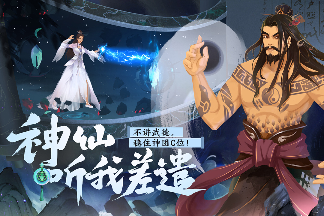 應(yīng)用截圖3