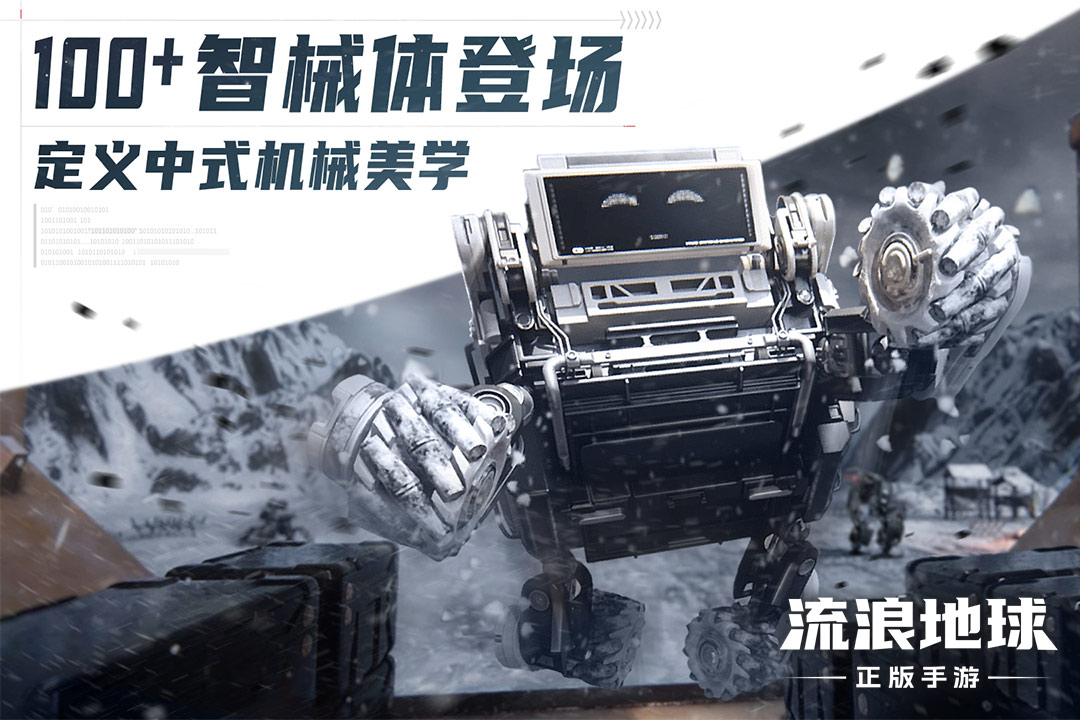 應(yīng)用截圖2