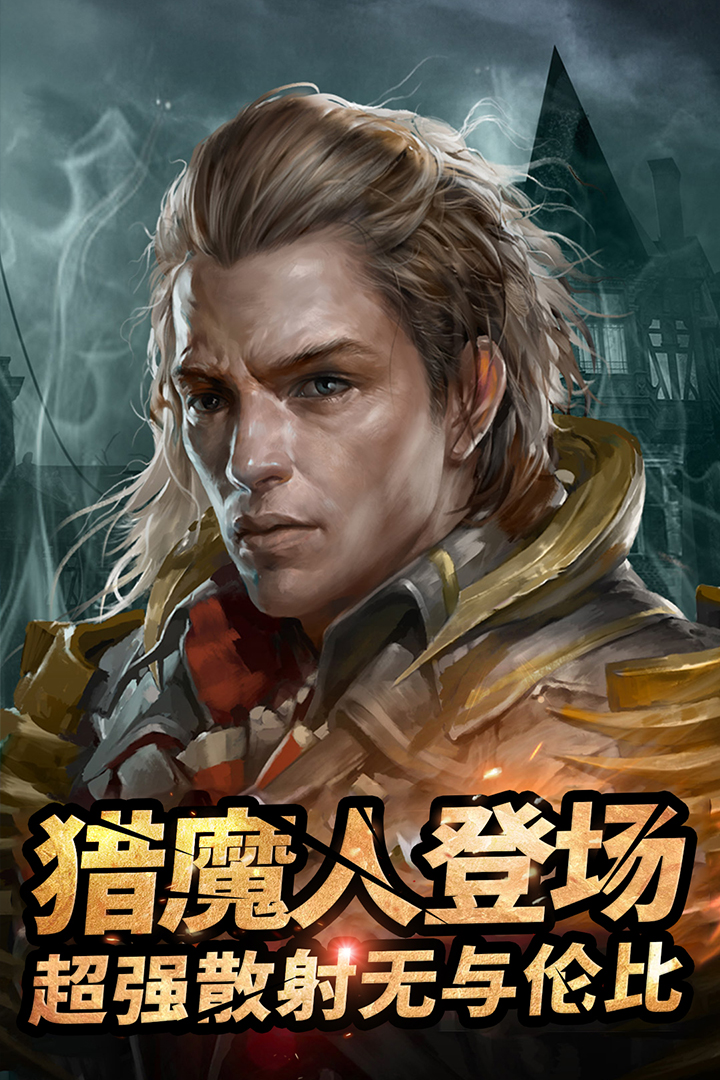 应用截图1