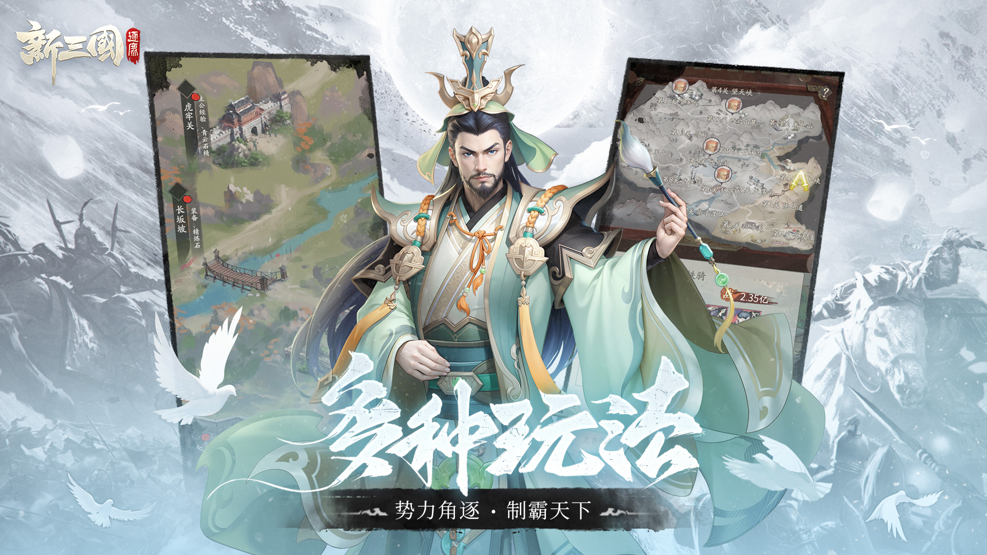 應(yīng)用截圖3