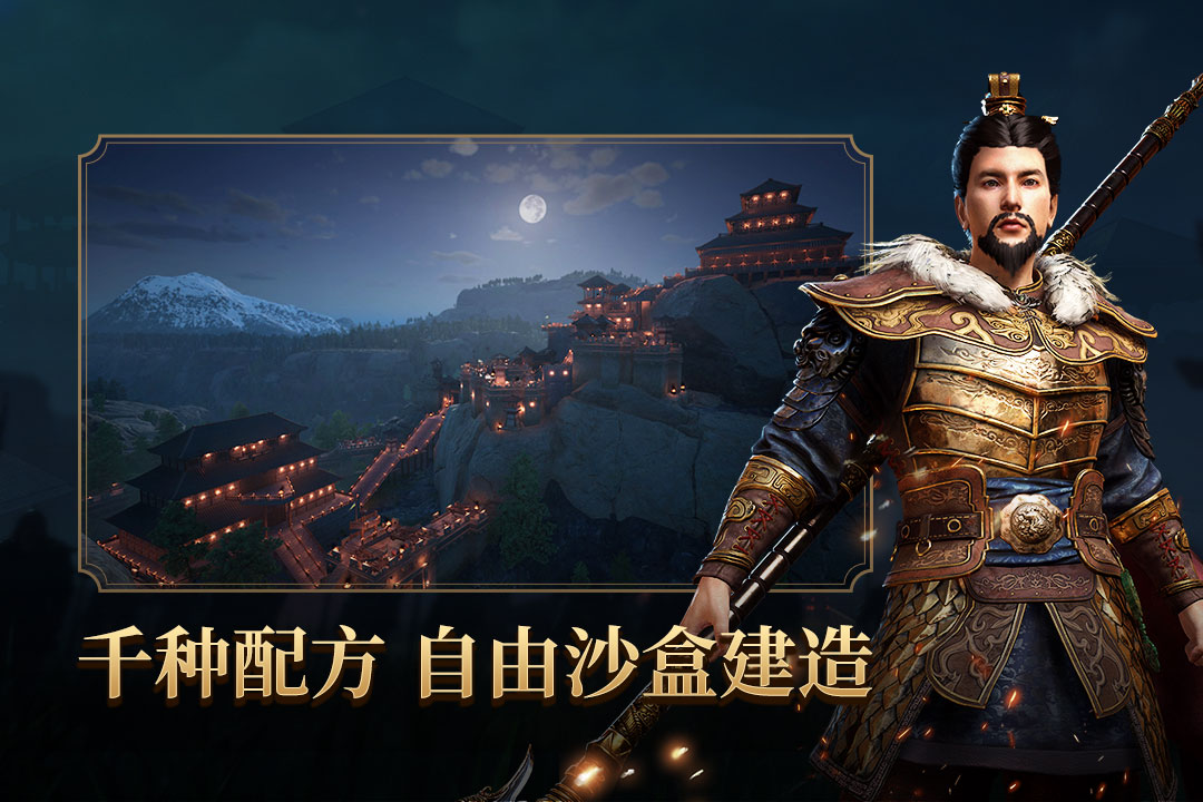 應(yīng)用截圖3