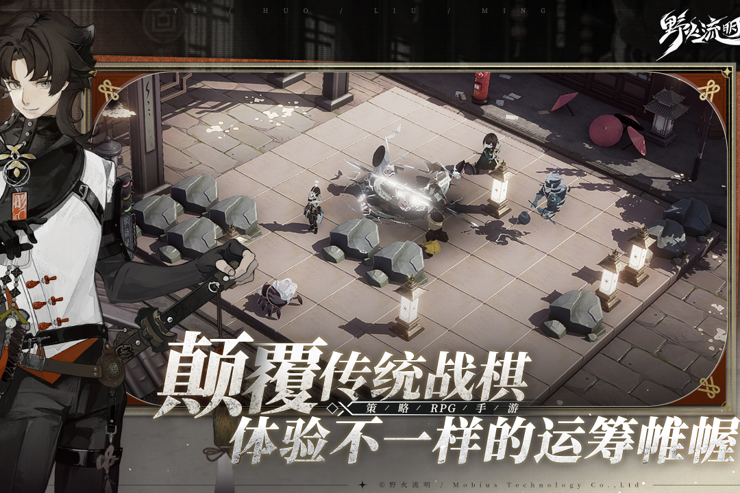 應(yīng)用截圖2
