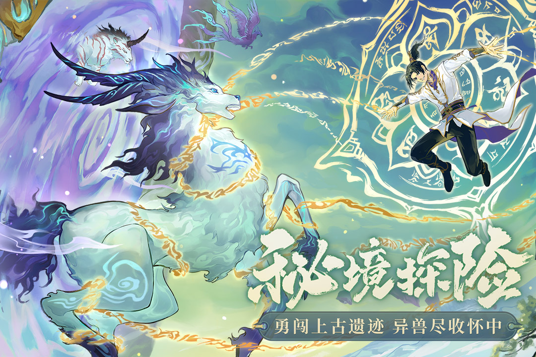 應(yīng)用截圖3