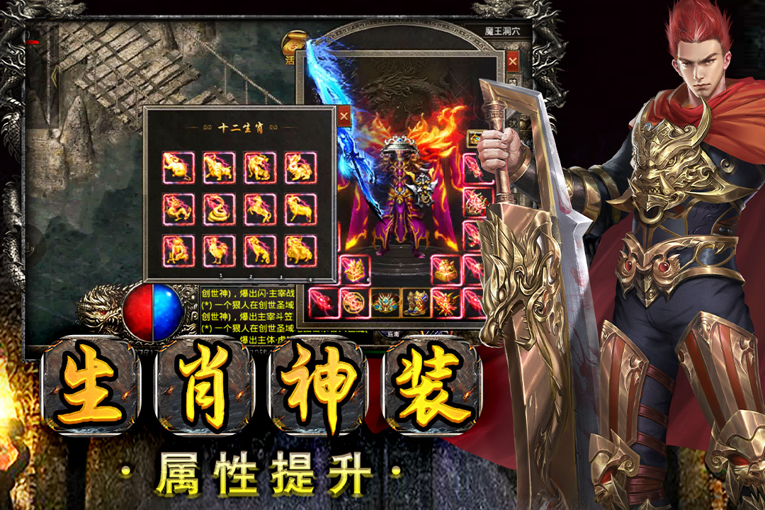 应用截图4