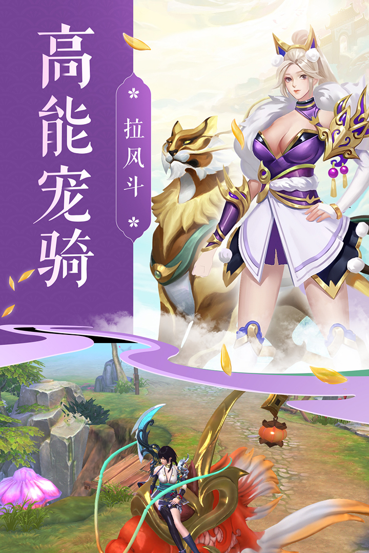 应用截图2