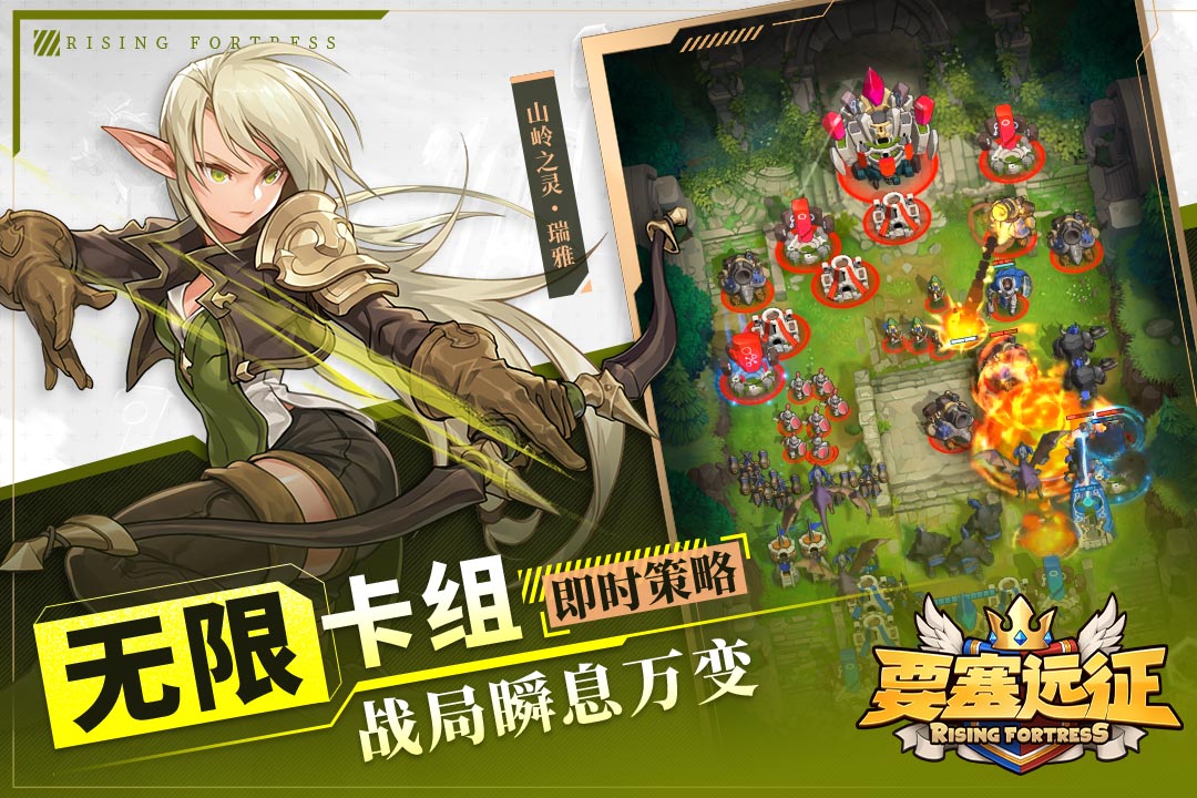 应用截图2