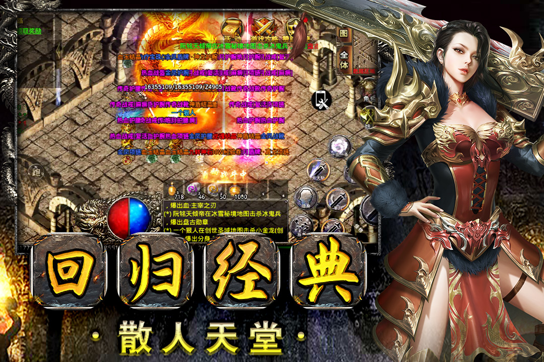 应用截图1