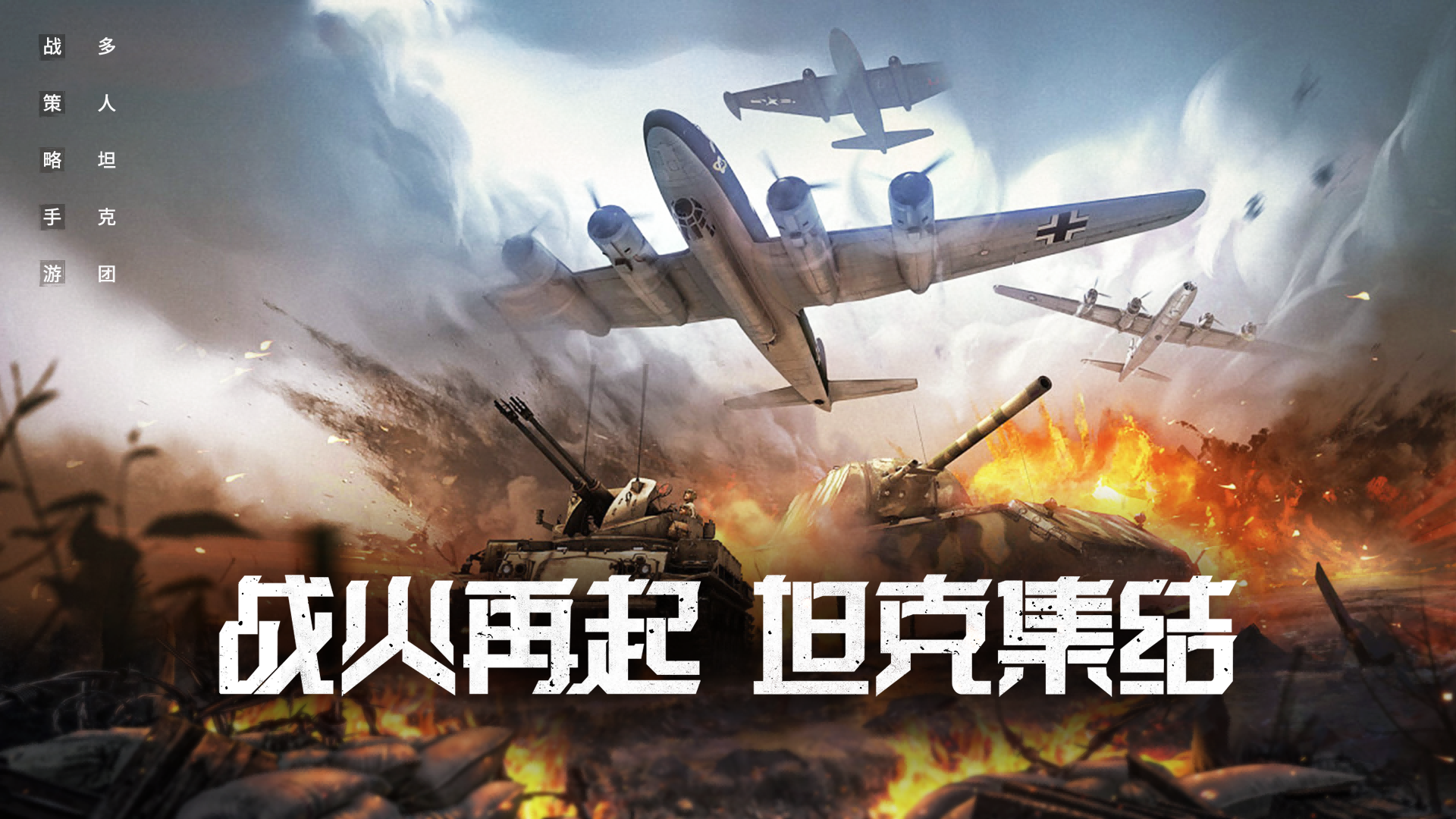 应用截图1