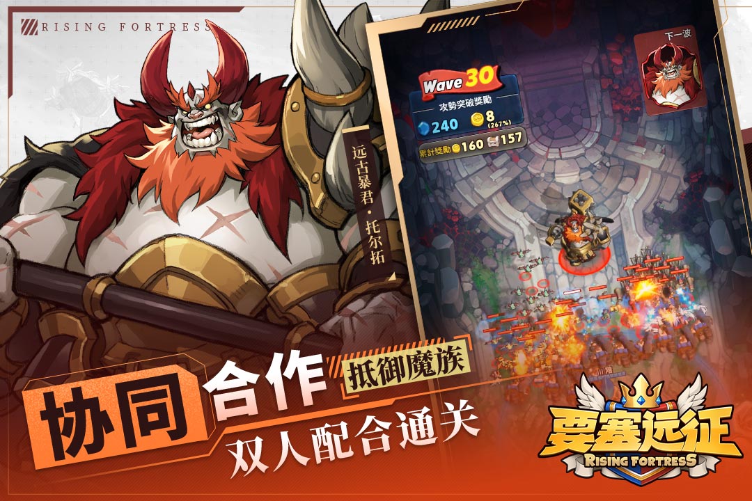 应用截图5