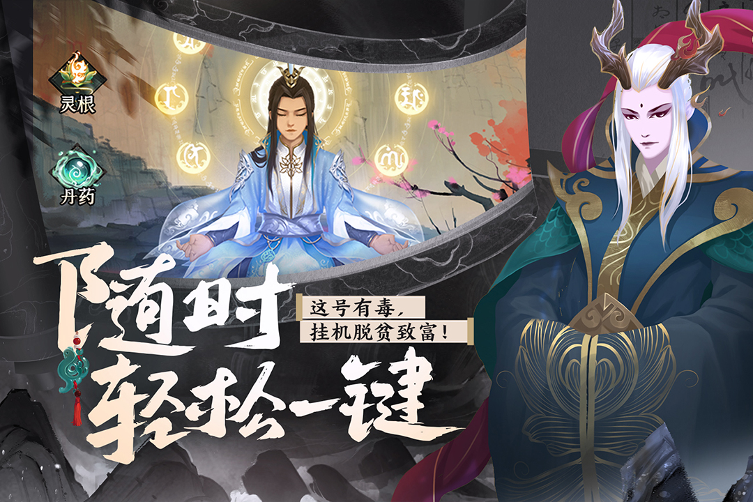 應(yīng)用截圖4
