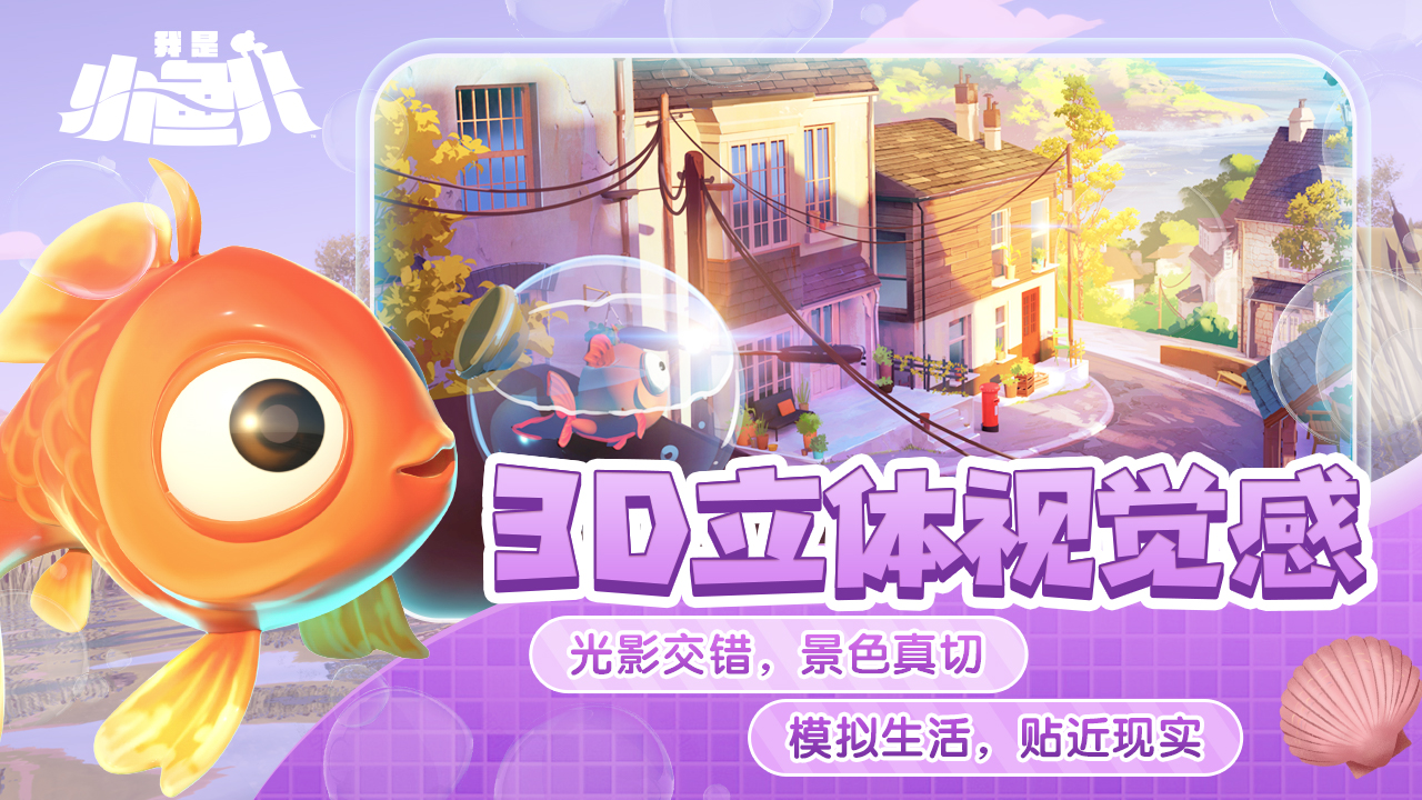 應(yīng)用截圖1