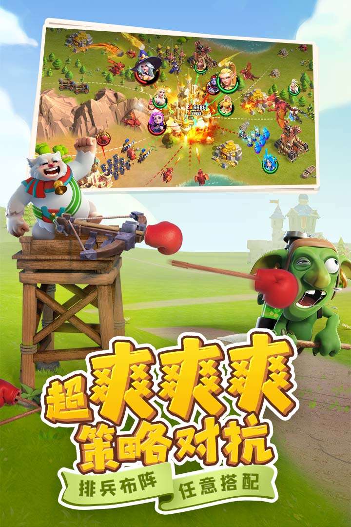 應(yīng)用截圖4